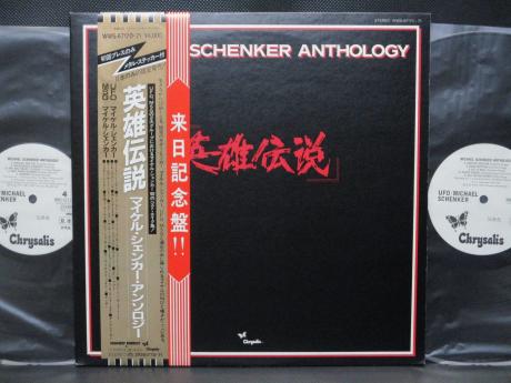 2LP Michael Schenker Anthology WWS6717071 Chrysalis Japan