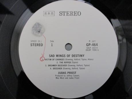 Judas Priest Sad Wings of Destiny Japan PROMO LP WHITE LABEL