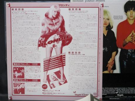 Blondie Plastic Letters Japan PROMO LP OBI PIN-UP