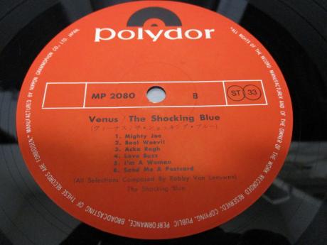 Venus Jazz High Quality Sound by Various (Record, 2022) for