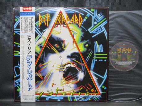 Backwood Records : Def Leppard Hysteria Japan Orig. PROMO LP