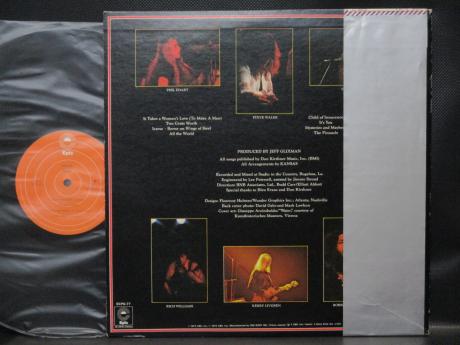 Kansas Masque Japan Orig. LP OBI INSERT