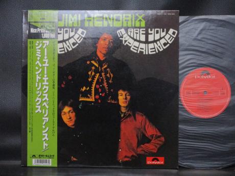 Jimi Hendrix Are You Experienced Japan Rare LP GREEN OBI