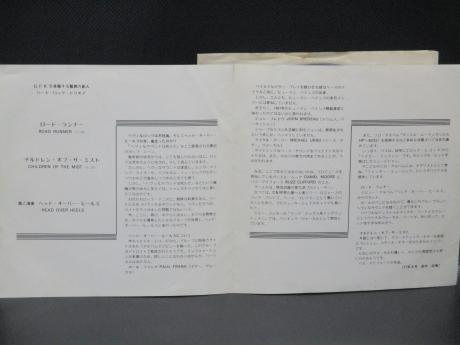 Head Over Heels Road Runner - Children of the Mist Japan Orig. 7" PS