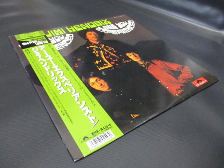 Jimi Hendrix Are You Experienced Japan Rare LP GREEN OBI
