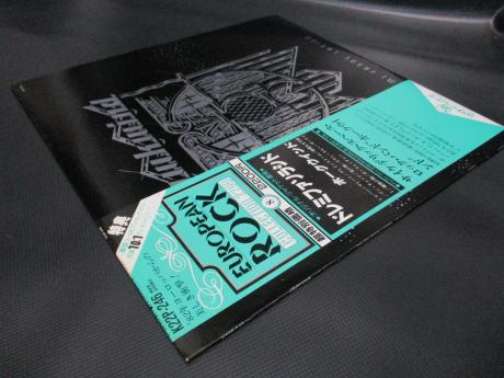 Hawkwind Dolemi Fasol Latido Japan Rare LP OBI