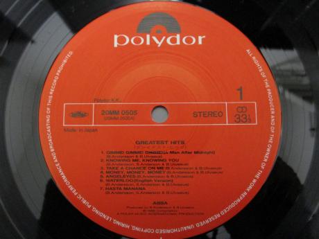 ABBA Greatest Hits Japan Polydor ED LP PURPLE & WHITE OBI