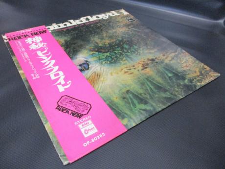 Pink Floyd A Saucerful of Secrets Japan Early Press LP PINK OBI DIF