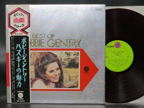 Bobbie Gentry Best Of Japan ONLY LP OBI RED WAX