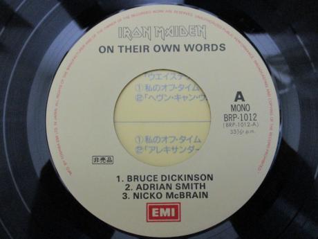 Iron Maiden Somewhere in Time Japan Orig. LP OBI 7" & MORE