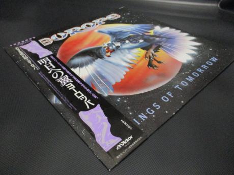 Europe Wings of Tomorrow Japan Orig. LP OBI