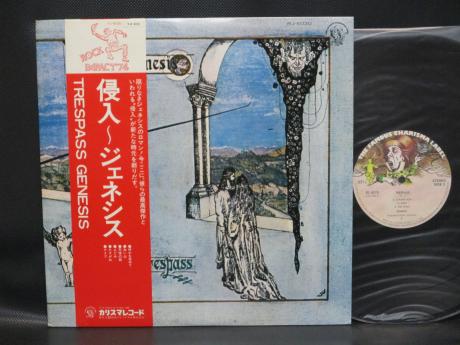 Genesis Trespass Japan Rare LP RED & WHITE OBI DIF
