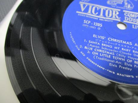 Elvis Presley Elvis' Christmas Album Japan 6 TRACK EP PS INSERT