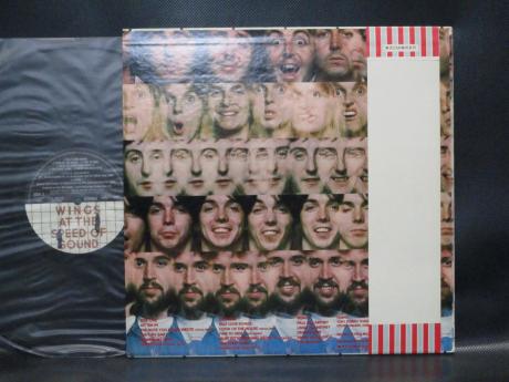 Paul McCartney Wings At the Speed of Sound Japan Orig. LP OBI
