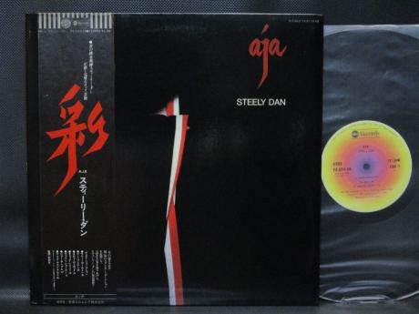 Steely Dan Aja Japan Orig. LP OBI G/F Nippon Columbia