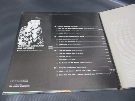 Jimi Hendrix Electric Ladyland Japan Early Press 2LP DIF
