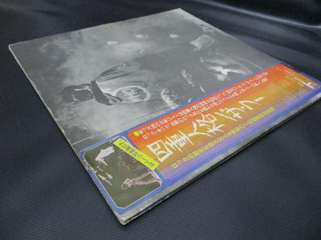 WHO Quadrophenia Japan Orig. 2LP OBI COMPLETE