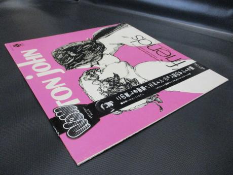 Elton John Friends Japan Orig. PROMO LP OBI WHITE LABEL