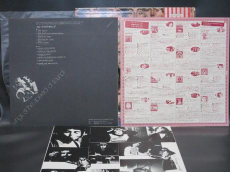 Paul McCartney Wings At the Speed of Sound Japan Orig. LP OBI