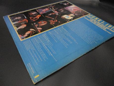 Kevin Ayers John Cale Eno Nico June 1974 Japan PROMO LP