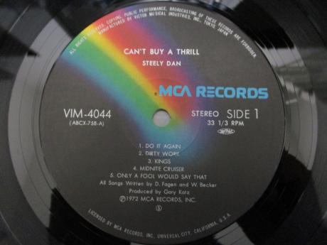 Steely Dan Can’t Buy a Thrill Japan Rare LP BLACK OBI