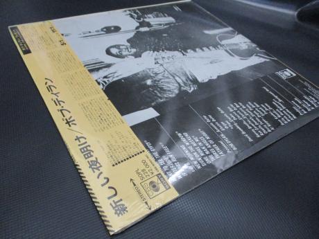 Bob Dylan New Morning Japan LP CAP OBI FACTORY SEALED