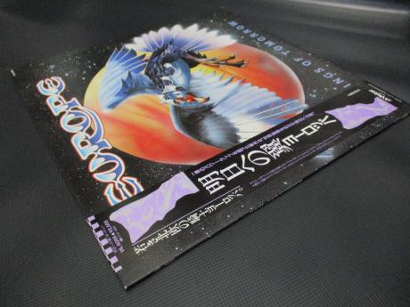 Europe Wings of Tomorrow Japan Orig. LP OBI