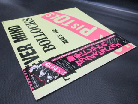 Sex Pistols Never Mind the Bollocks Japan Virgin ED LP OBI