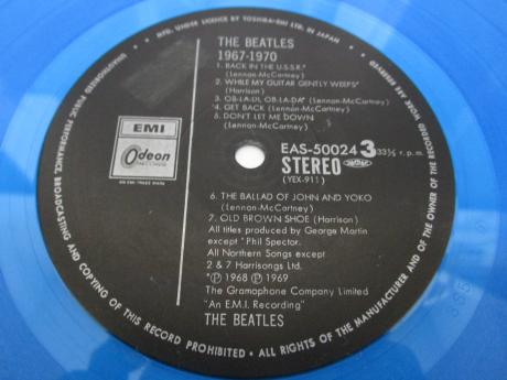 Beatles 1967 - 1970 Japan 20th Anniv LTD 2LP OBI BLUE DISCS