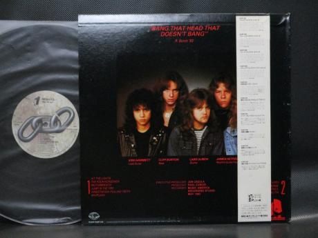 国内盤llica - Kill 'Em All レコード メタリカ]の『KILL 'EM ALL』のUSオリジナル盤中古レコードや