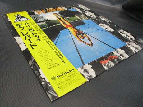 Def Leppard High 'N' Dry Japan Rare LP YELLOW OBI