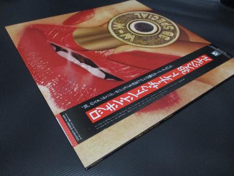 38 Special Rockin' Into the Night Japan PROMO LP OBI