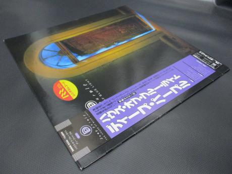 Deep Purple House of Blue Light Japan Orig. LP OBI