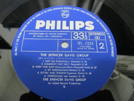 Steve Winwood Spencer Davis Group Album Japan Orig. LP DIF