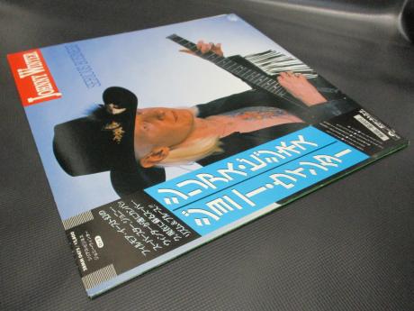 Johnny Winter Serious Business Japan Orig. LP OBI