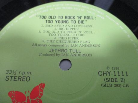Jethro Tull Too Old to Rock N’ Roll Japan Orig. LP OBI