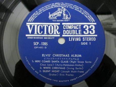Elvis Presley Elvis' Christmas Album Japan 6 TRACK EP PS INSERT