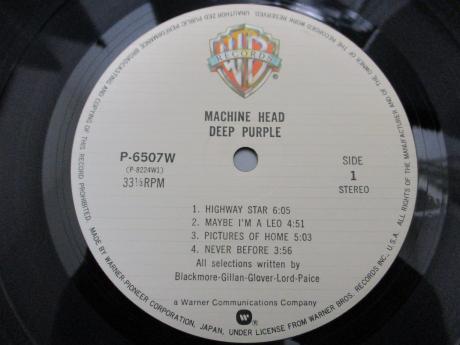 Deep Purple Machine Head Japan 10th Anniv LTD LP OBI