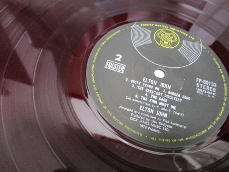 Elton John 2nd Same Title Japan Orig. LP OBI RED WAX