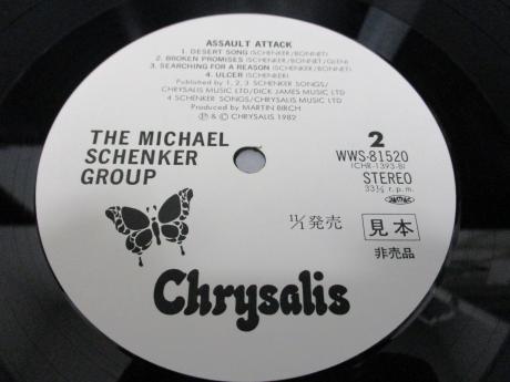 Backwood Records : Michael Schenker Group Assault Attack Japan