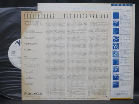 Blues Project Projections Japan PROMO LP OBI WHITE LABEL