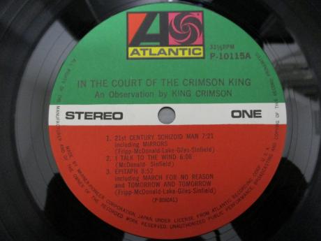 King Crimson In the Court of the Crimson King Japan Rare LP OBI