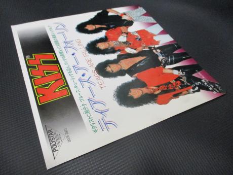 Kiss Tears Are Falling Japan Orig. 7" RARE PS