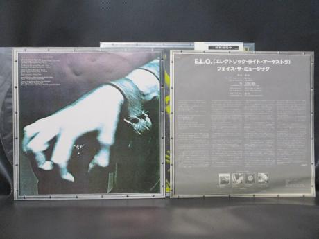 ELO Electric Light Orchestra Face the Music Japan Tour ED LP OBI