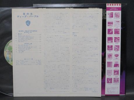 Deep Purple Burn Japan BURRN! ED LP PURPLE OBI