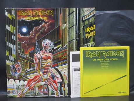 Backwood Records : Iron Maiden Somewhere in Time Japan Orig