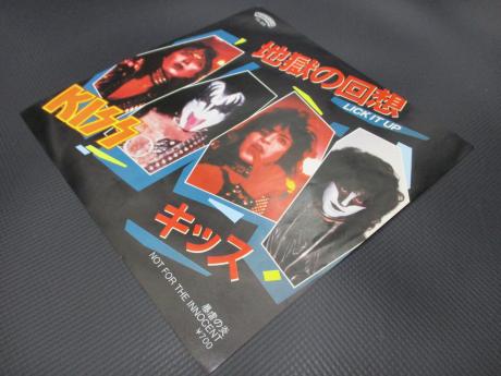 Kiss Lick It Up Japan Orig. 7" RARE PS
