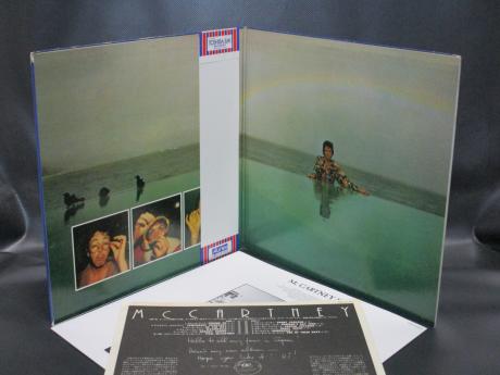 Paul McCartney McCartney II Japan Orig. LP OBI