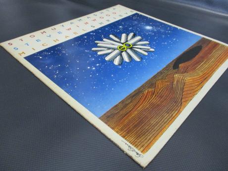 Yamashta Steve Winwood Shrieve Go Japan Orig. PROMO LP WHITE LABEL