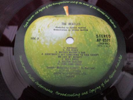 Beatles White Album Japan Orig. 2LP OBI RED WAX